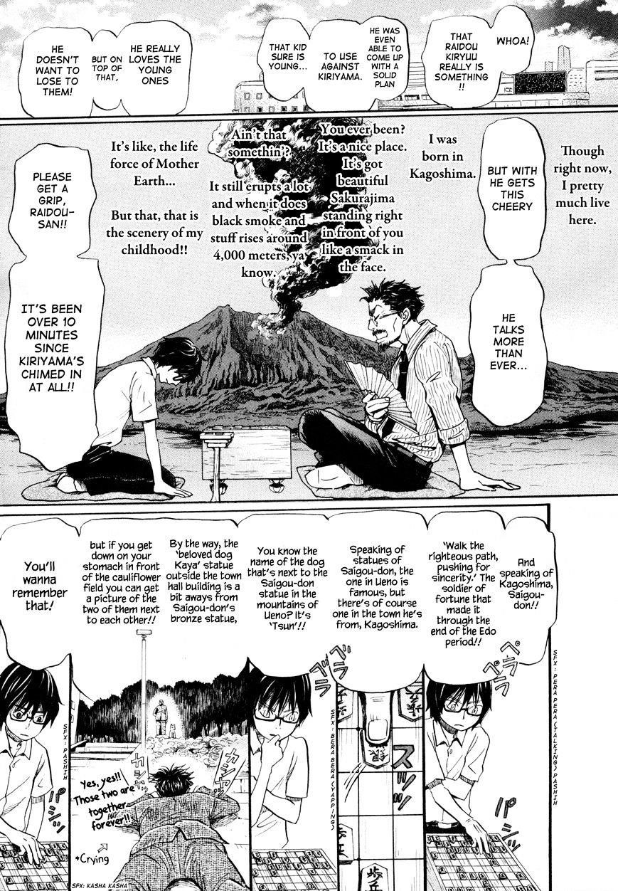 3-gatsu no Lion Chapter 108 - Page 9 in English