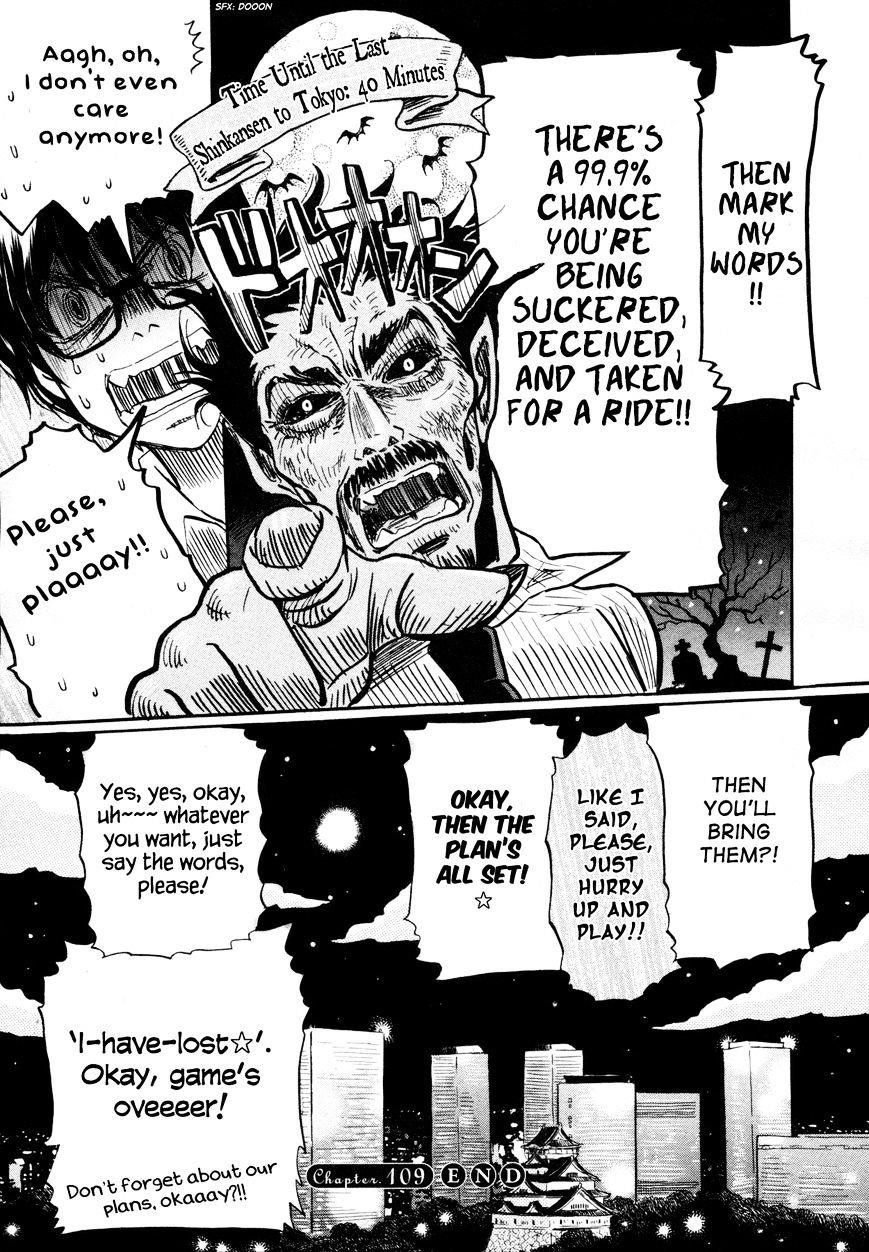 3-gatsu no Lion Chapter 109 - Page 13 in English