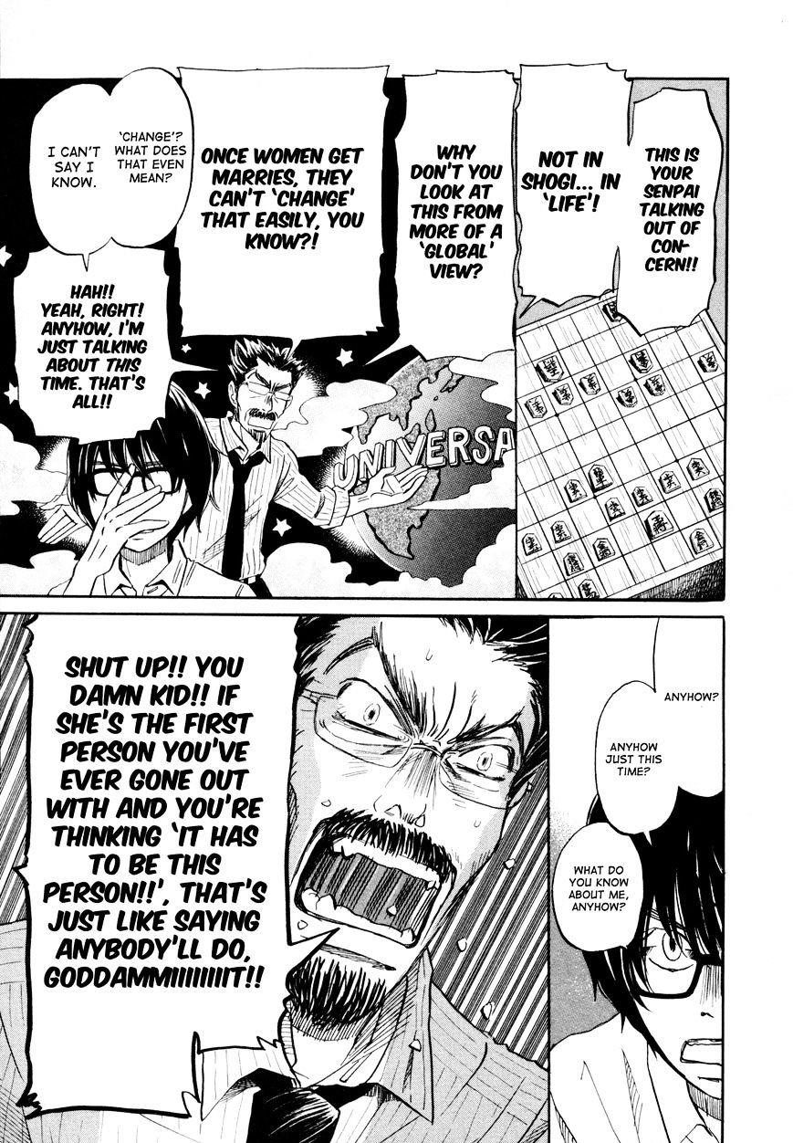 3-gatsu no Lion Chapter 109 - Page 7 in English