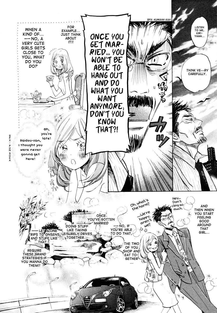 3-gatsu no Lion Chapter 109 - Page 8 in English