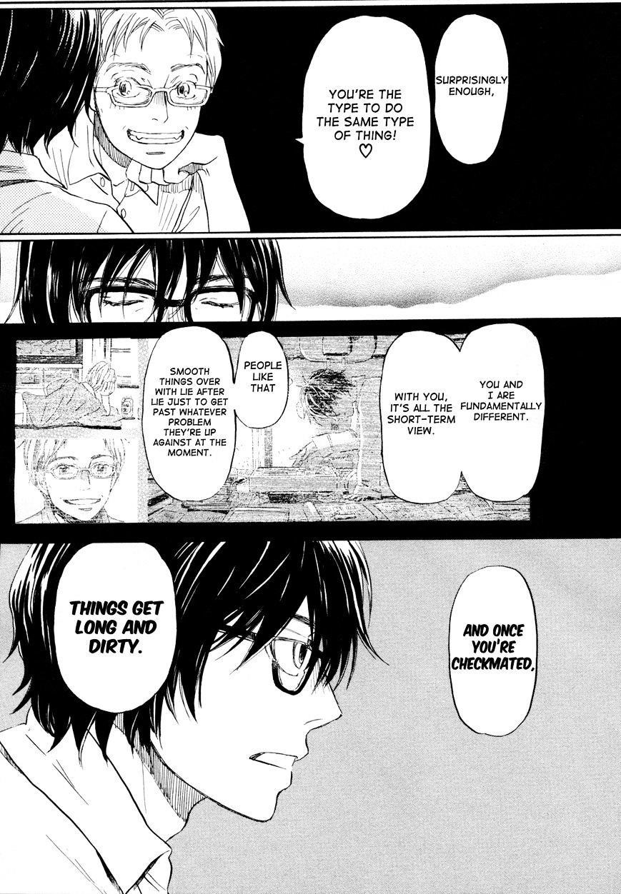3-gatsu no Lion Chapter 110 - Page 13 in English