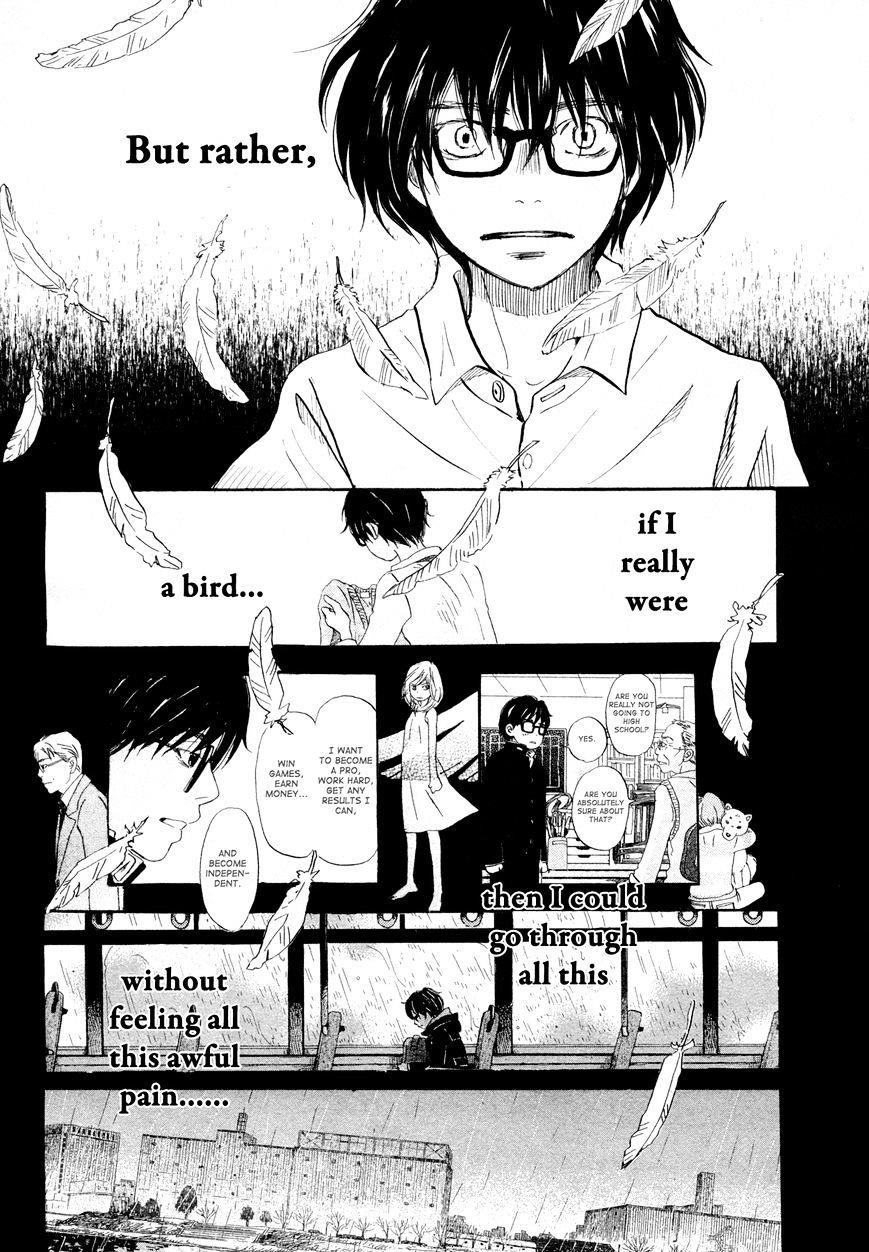 3-gatsu no Lion Chapter 110 - Page 15 in English