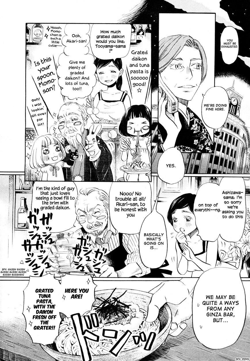 3-gatsu no Lion Chapter 110 - Page 6 in English