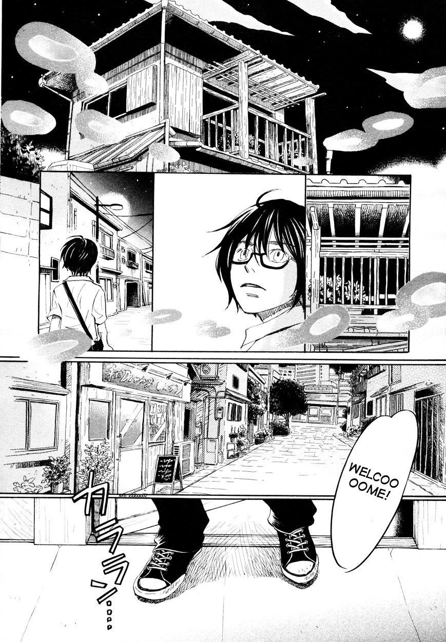 3-gatsu no Lion Chapter 110 - Page 8 in English