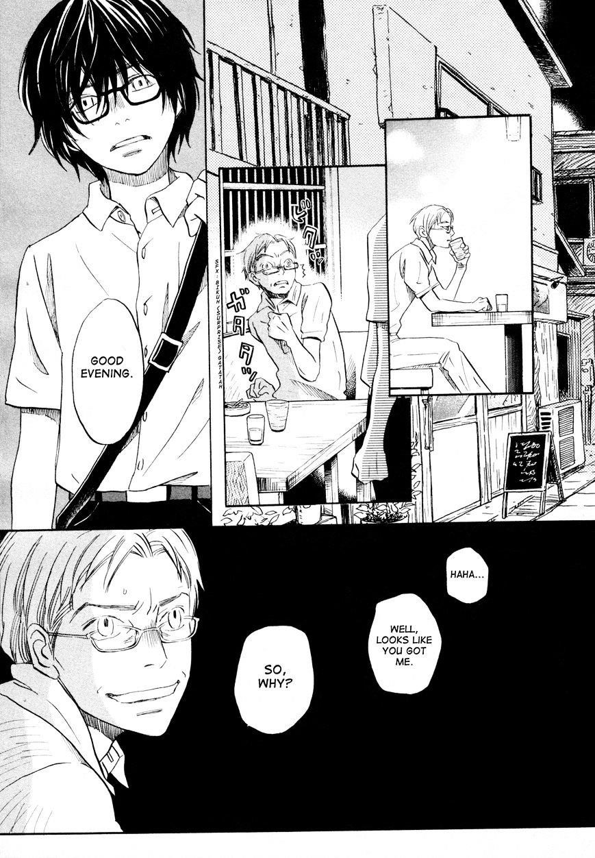 3-gatsu no Lion Chapter 110 - Page 9 in English