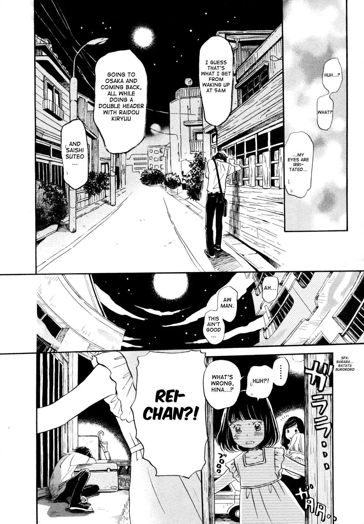 3-gatsu no Lion Chapter 111 - Page 12 in English
