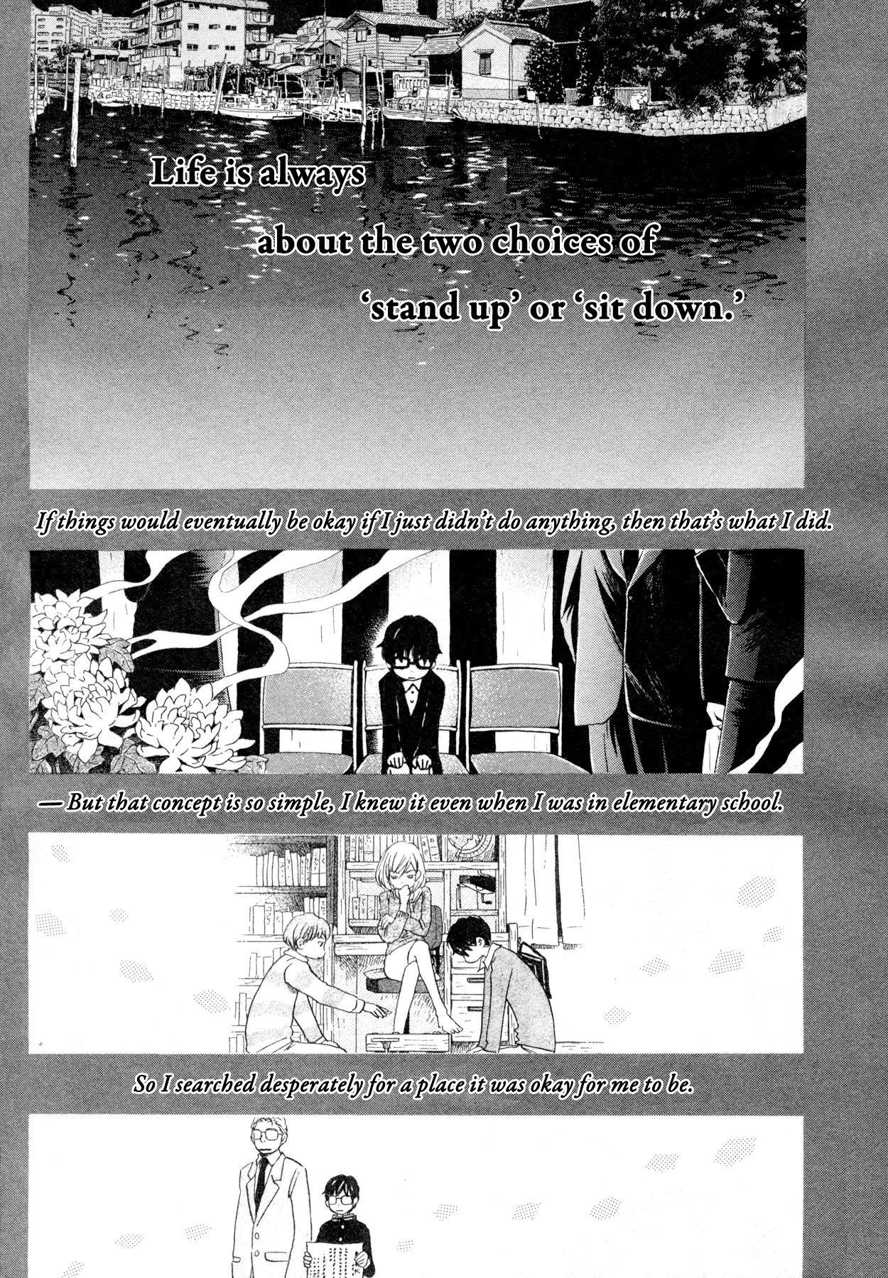 3-gatsu no Lion Chapter 111 - Page 3 in English