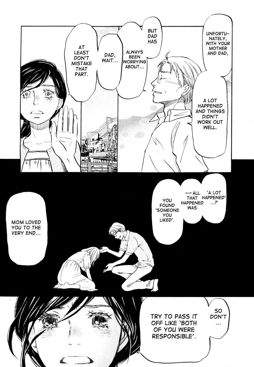 3-gatsu no Lion Chapter 113 - Page 3 in English