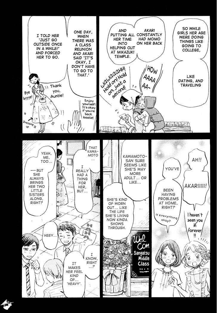 3-gatsu no Lion Chapter 114 - Page 10 in English