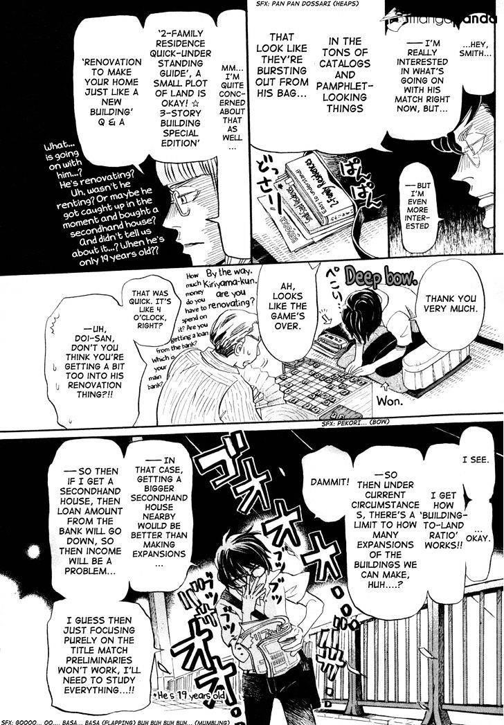 3-gatsu no Lion Chapter 114 - Page 14 in English