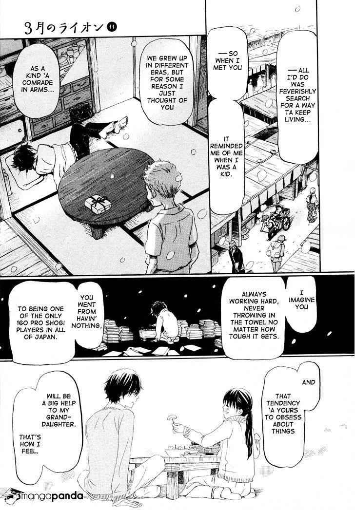 3-gatsu no Lion Chapter 114 - Page 7 in English