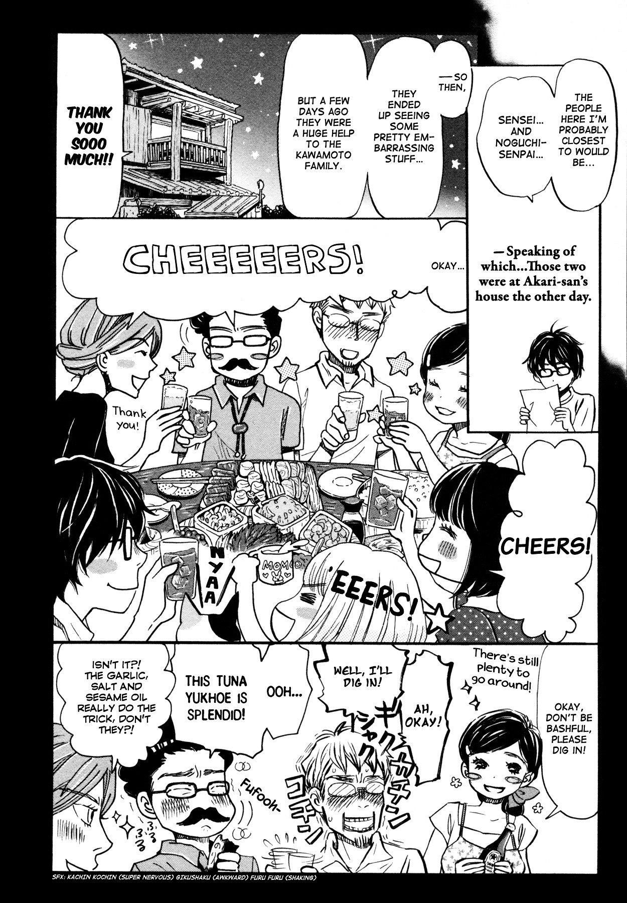 3-gatsu no Lion Chapter 115 - Page 13 in English