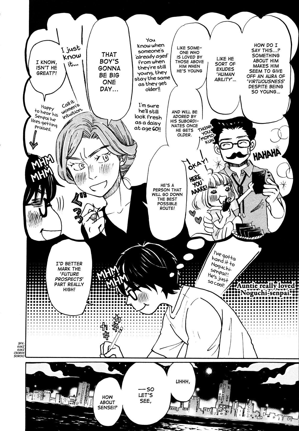 3-gatsu no Lion Chapter 115 - Page 15 in English