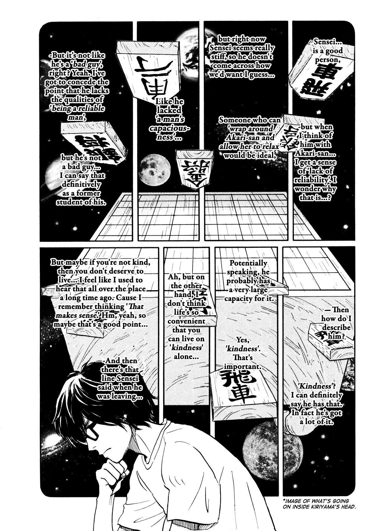 3-gatsu no Lion Chapter 115 - Page 17 in English