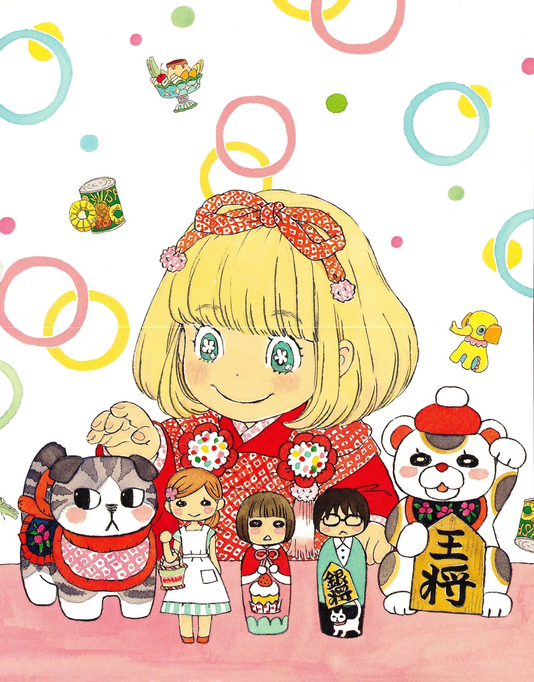 3-gatsu no Lion Chapter 115 - Page 6 in English