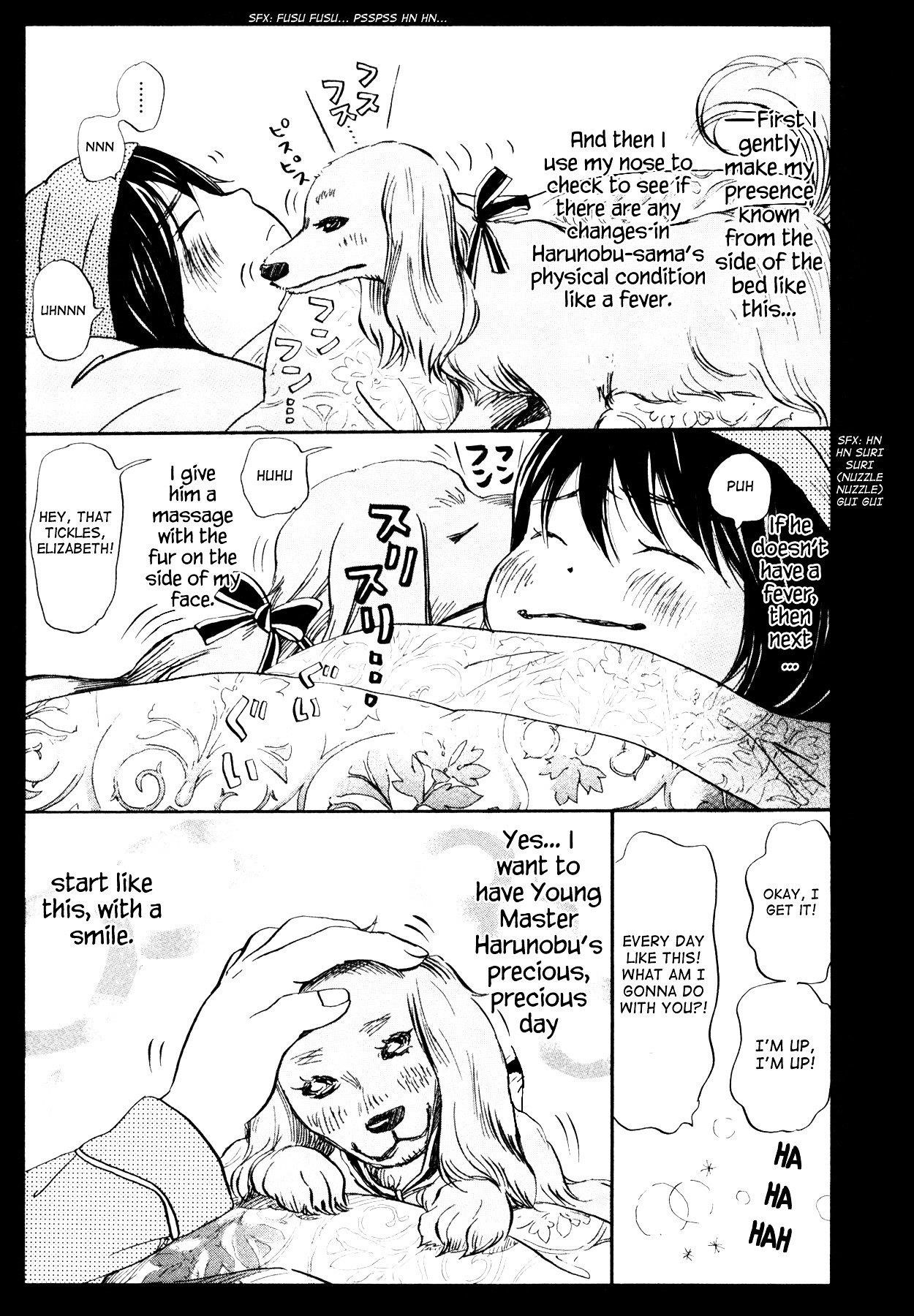 3-gatsu no Lion Chapter 116 - Page 3 in English