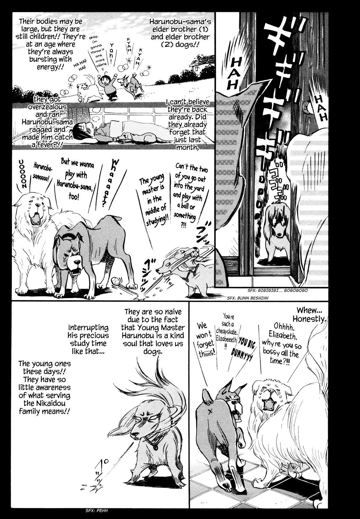 3-gatsu no Lion Chapter 116 - Page 5 in English