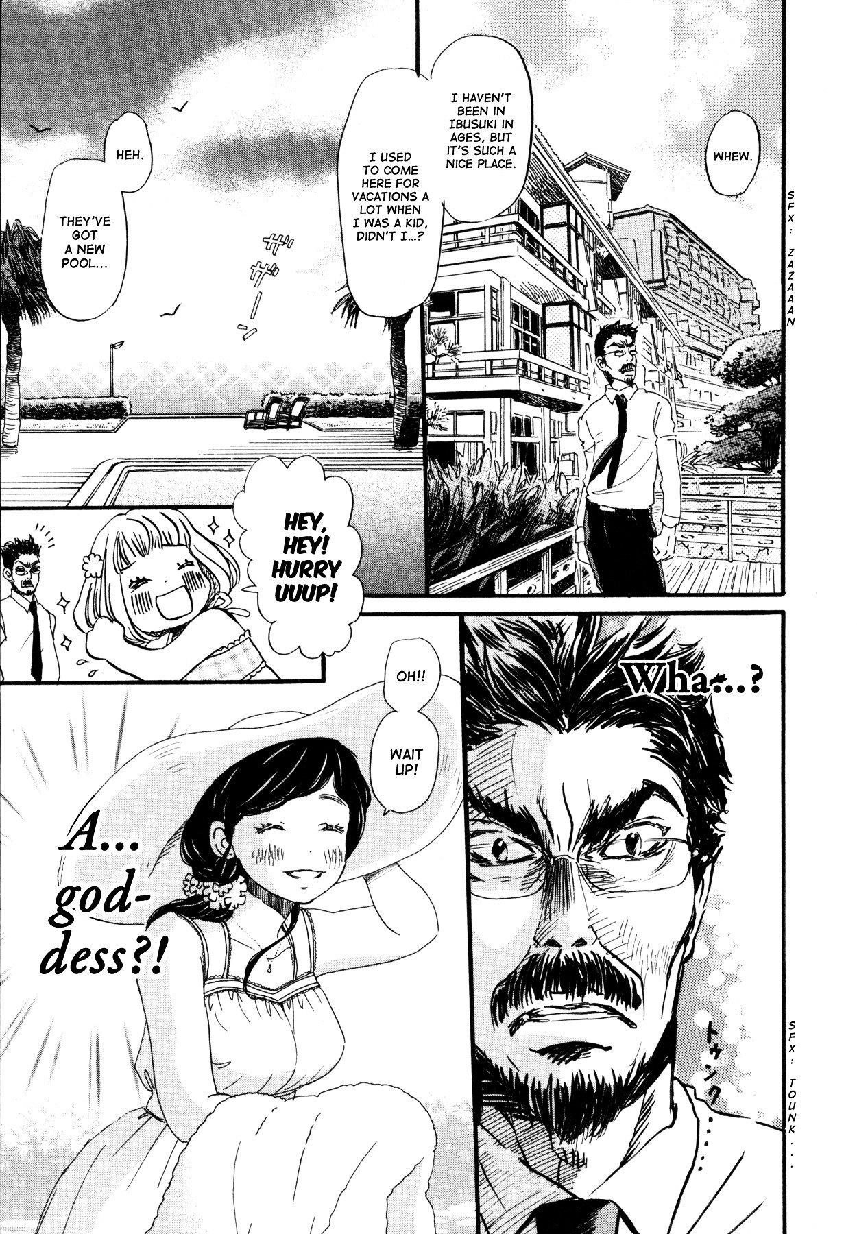 3-gatsu no Lion Chapter 117 - Page 12 in English