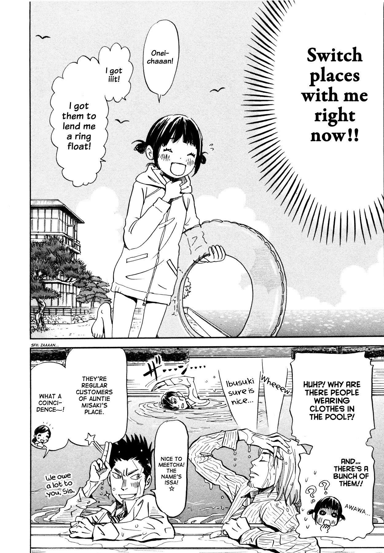 3-gatsu no Lion Chapter 117 - Page 17 in English