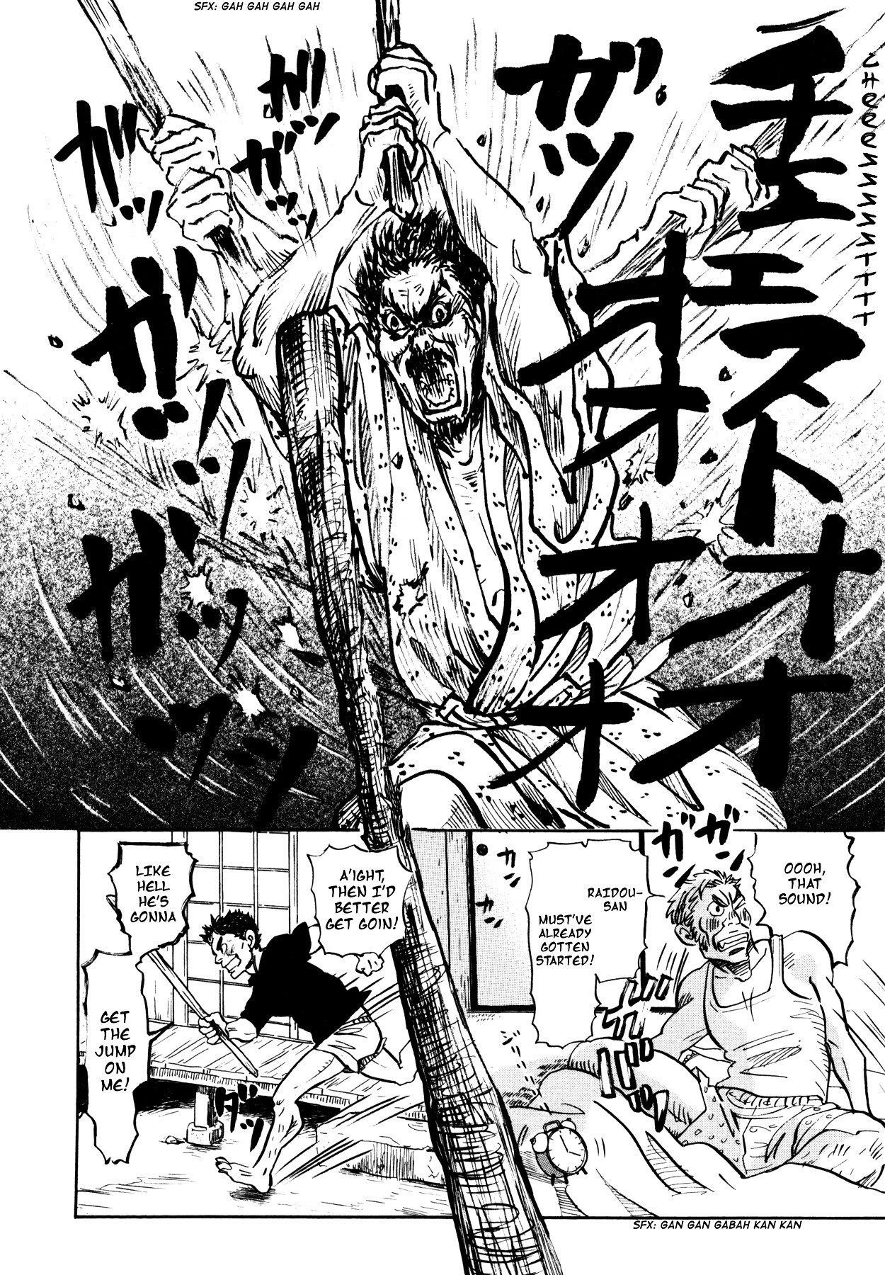 3-gatsu no Lion Chapter 117 - Page 5 in English
