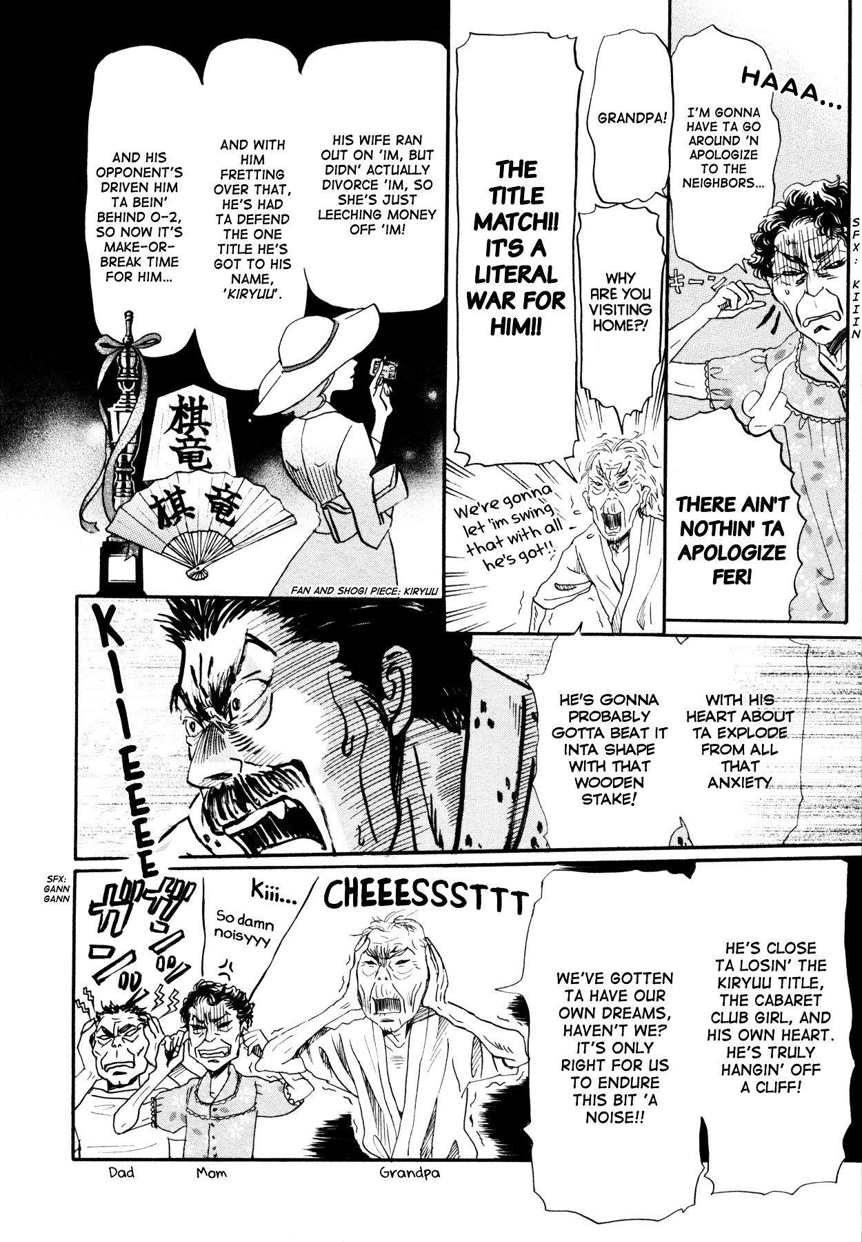 3-gatsu no Lion Chapter 117 - Page 7 in English