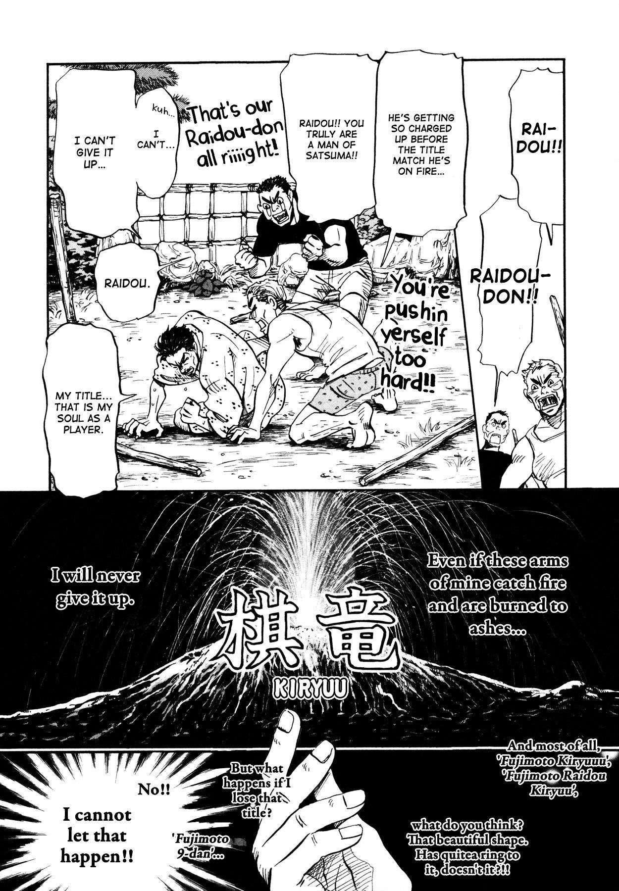 3-gatsu no Lion Chapter 117 - Page 8 in English
