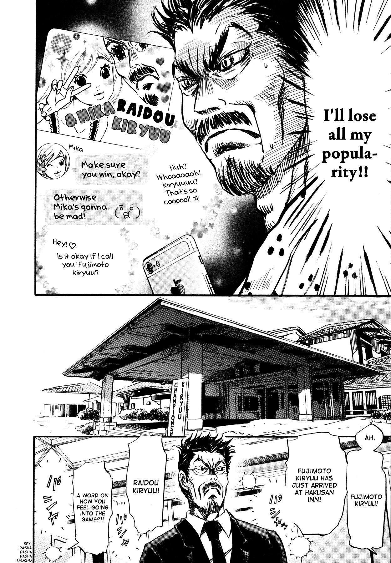 3-gatsu no Lion Chapter 117 - Page 9 in English
