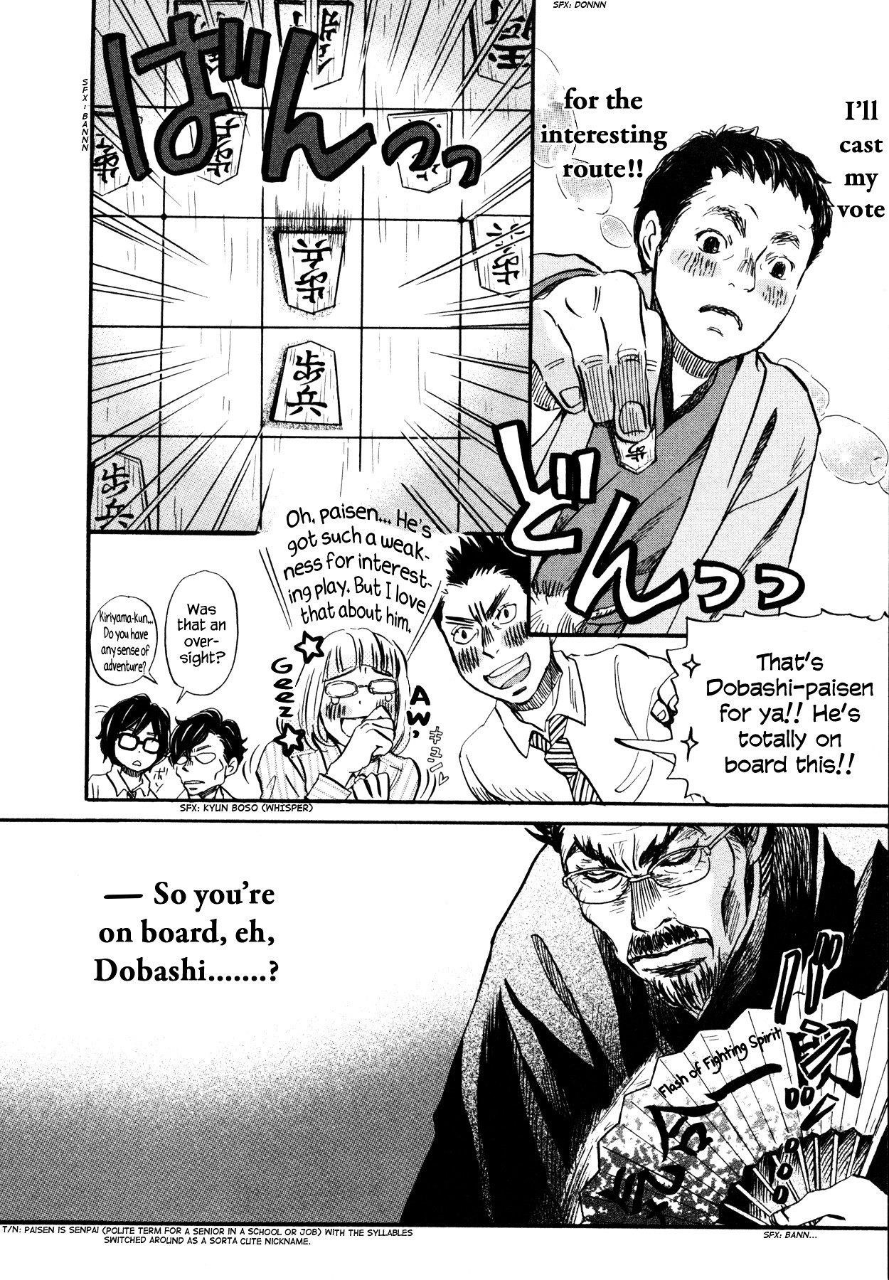 3-gatsu no Lion Chapter 118 - Page 14 in English