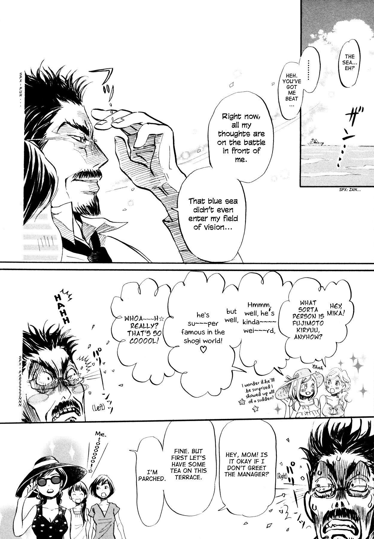 3-gatsu no Lion Chapter 118 - Page 6 in English