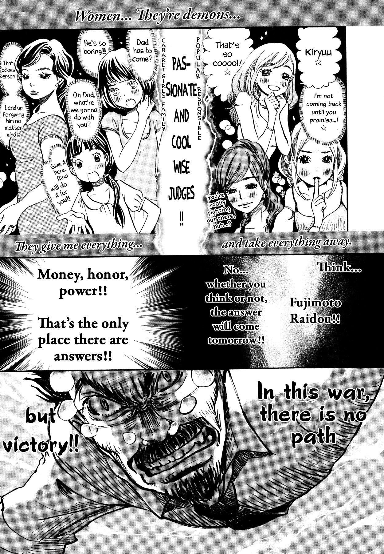 3-gatsu no Lion Chapter 118 - Page 9 in English