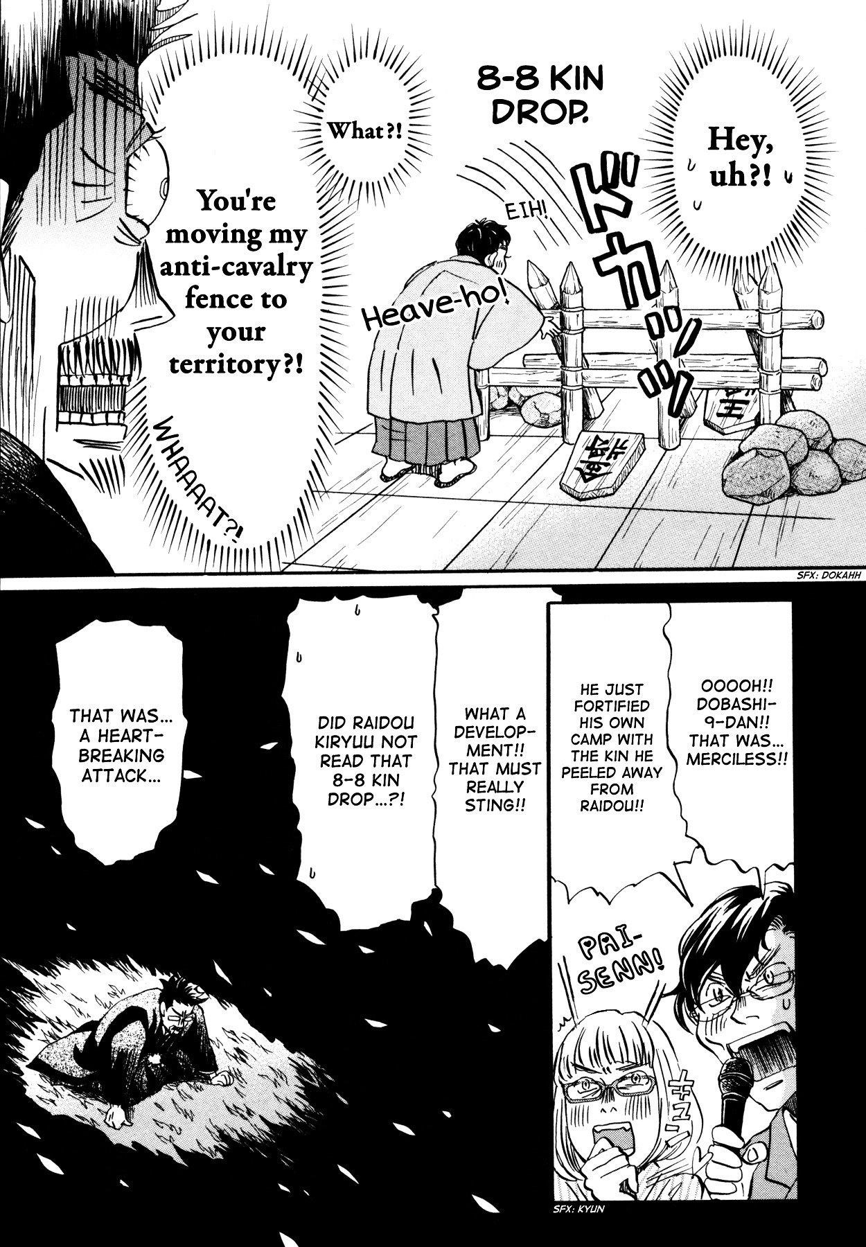3-gatsu no Lion Chapter 119 - Page 11 in English