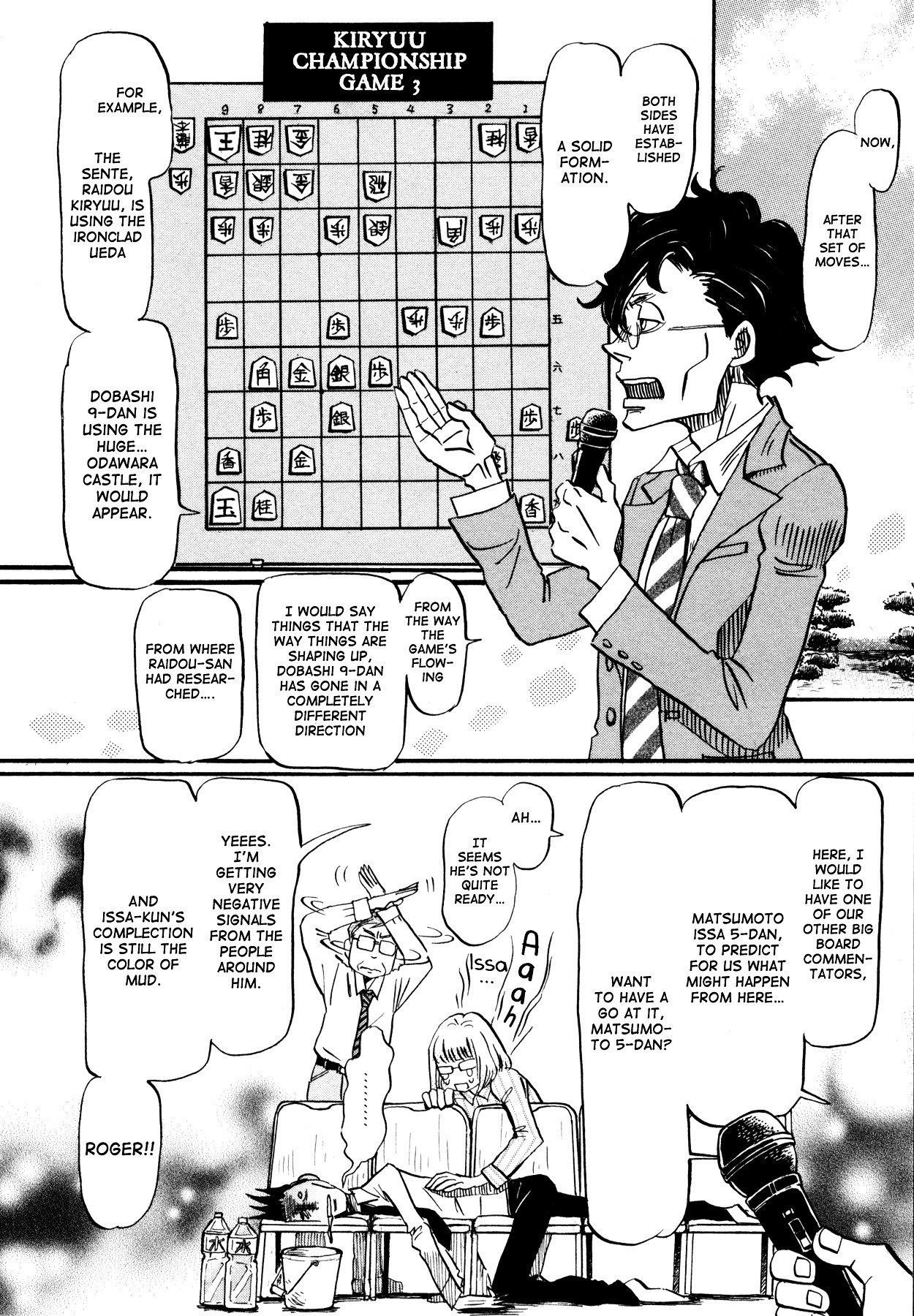 3-gatsu no Lion Chapter 119 - Page 6 in English