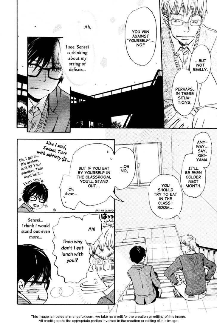 3-gatsu no Lion Chapter 12 - Page 11 in English
