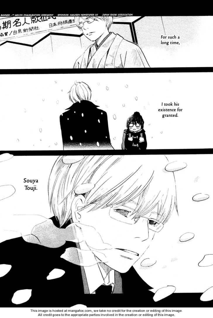 3-gatsu no Lion Chapter 12 - Page 4 in English