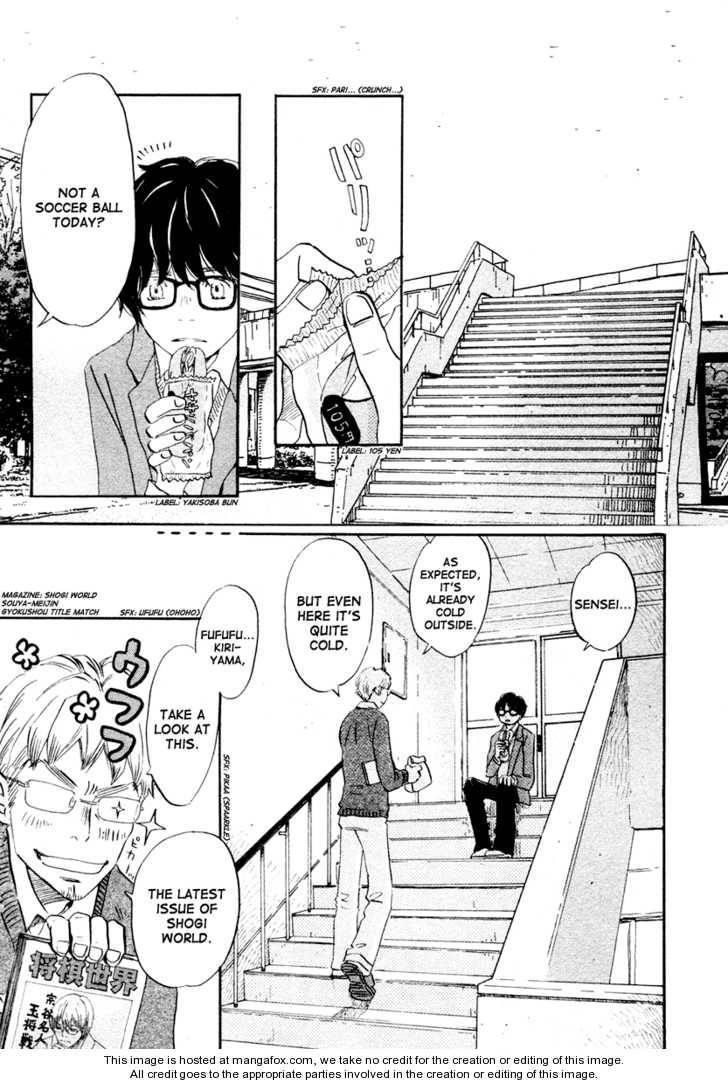 3-gatsu no Lion Chapter 12 - Page 6 in English