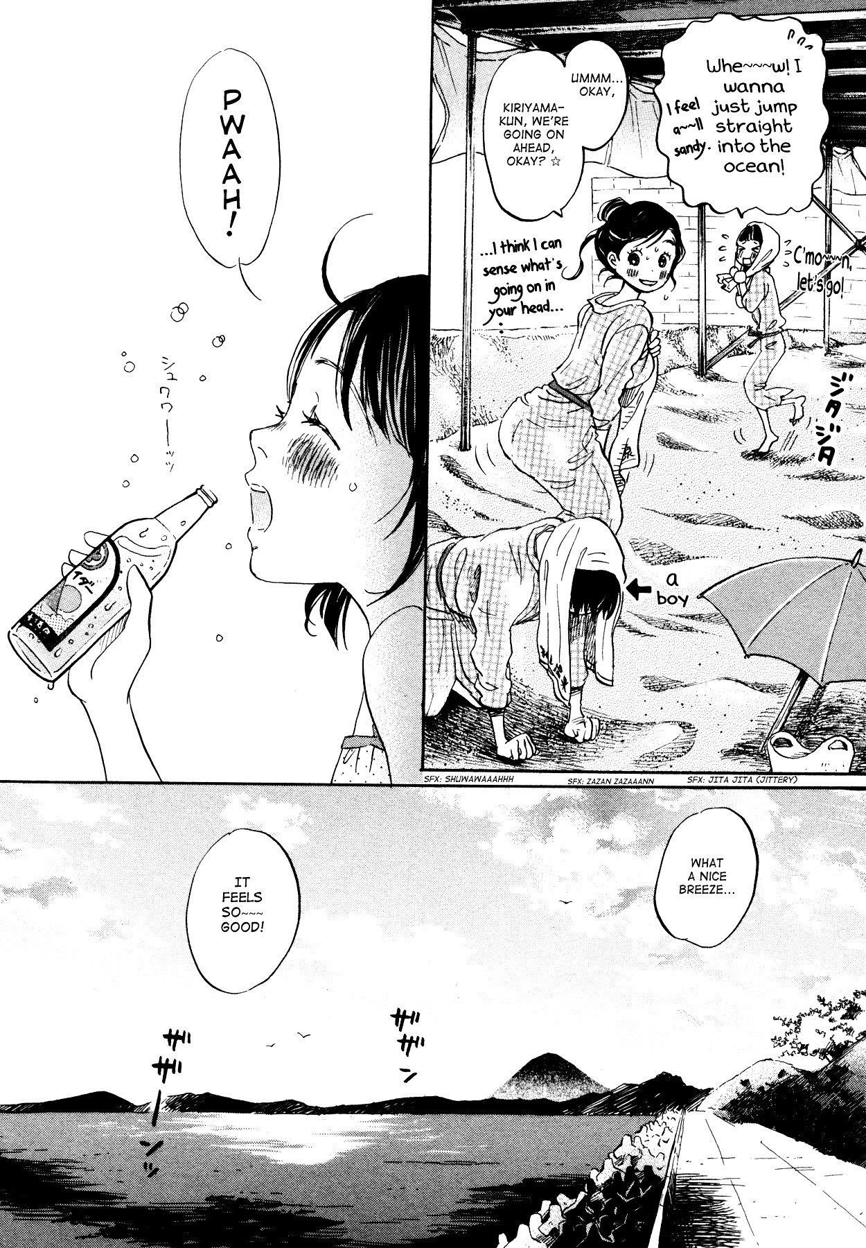3-gatsu no Lion Chapter 120 - Page 4 in English