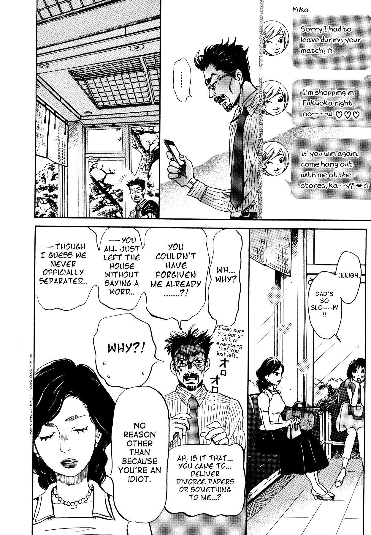 3-gatsu no Lion Chapter 120 - Page 6 in English
