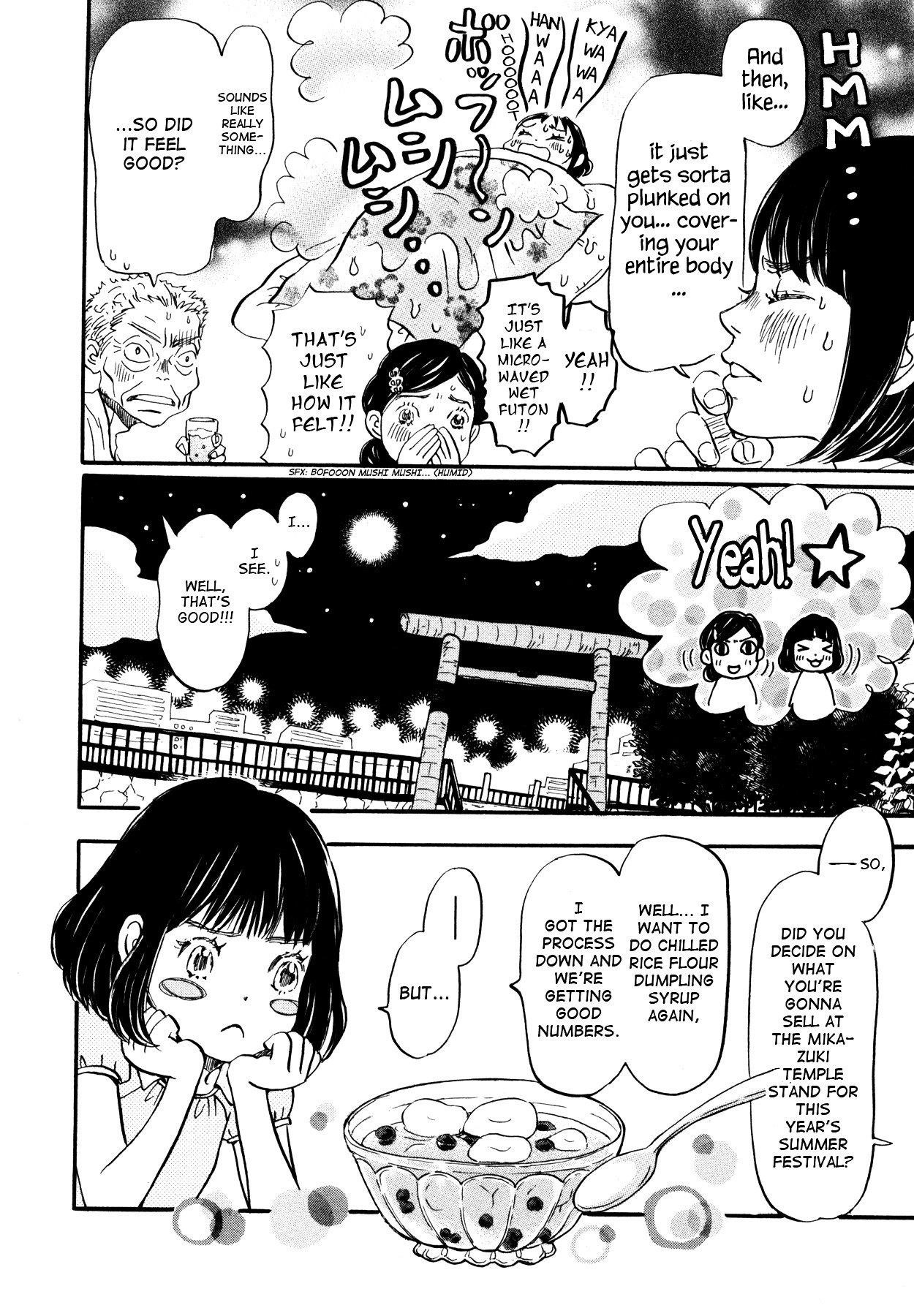 3-gatsu no Lion Chapter 121 - Page 6 in English
