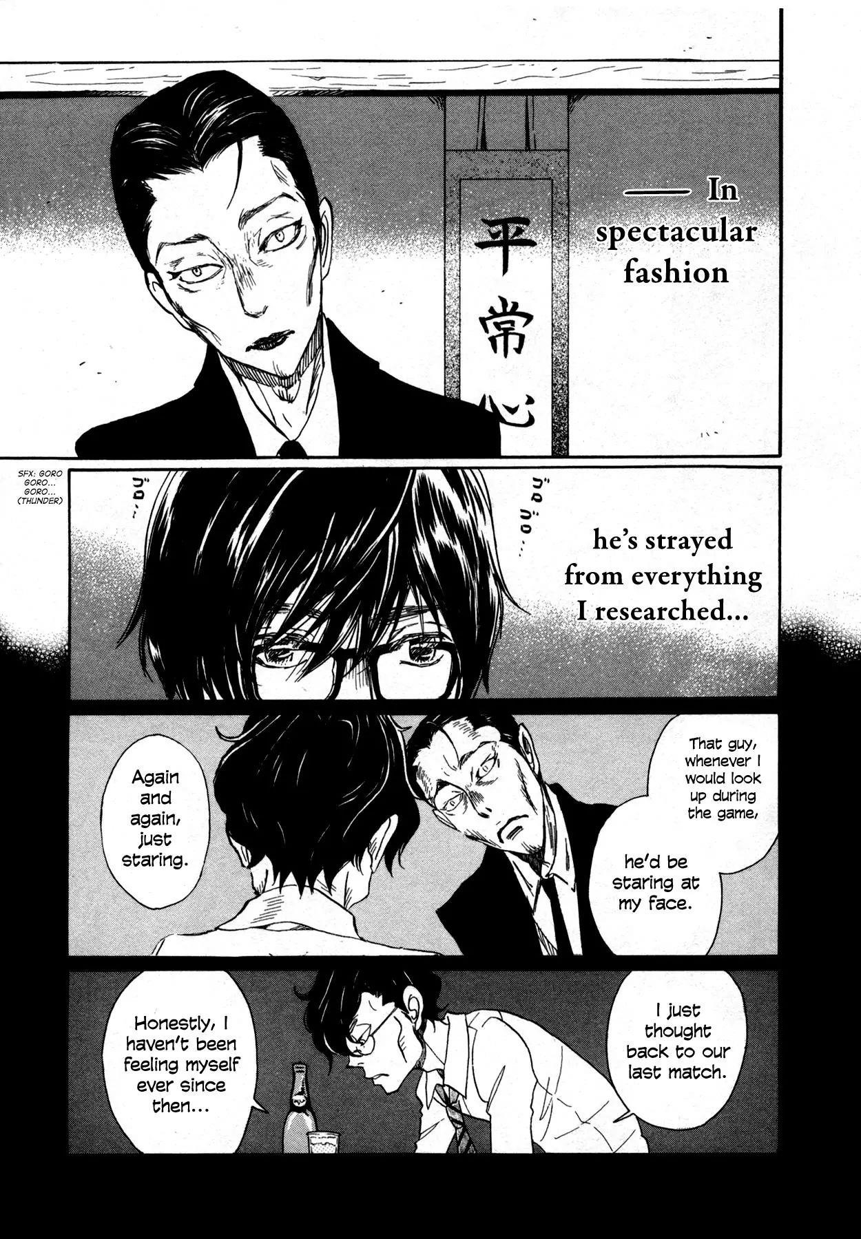 3-gatsu no Lion Chapter 122 - Page 11 in English