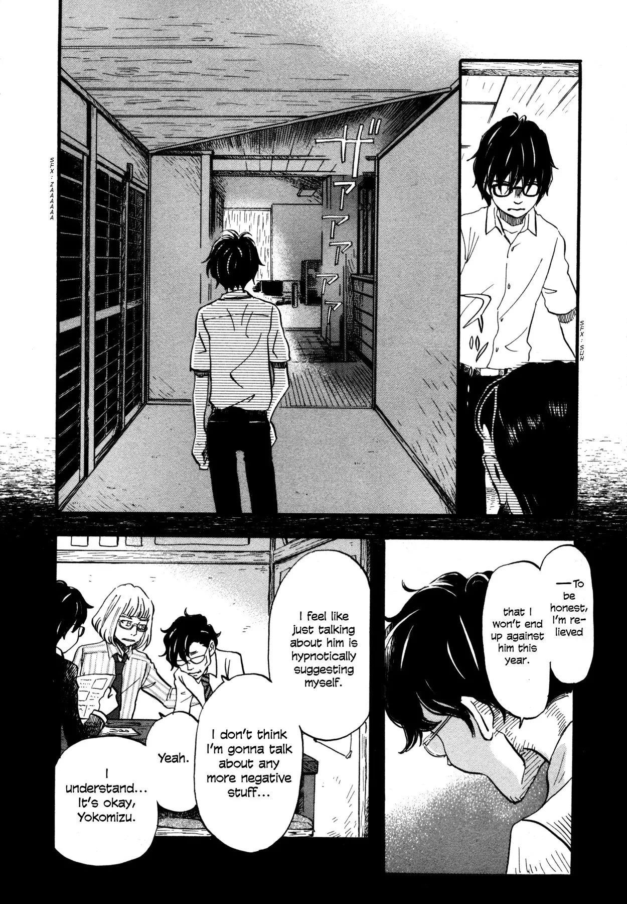 3-gatsu no Lion Chapter 122 - Page 12 in English