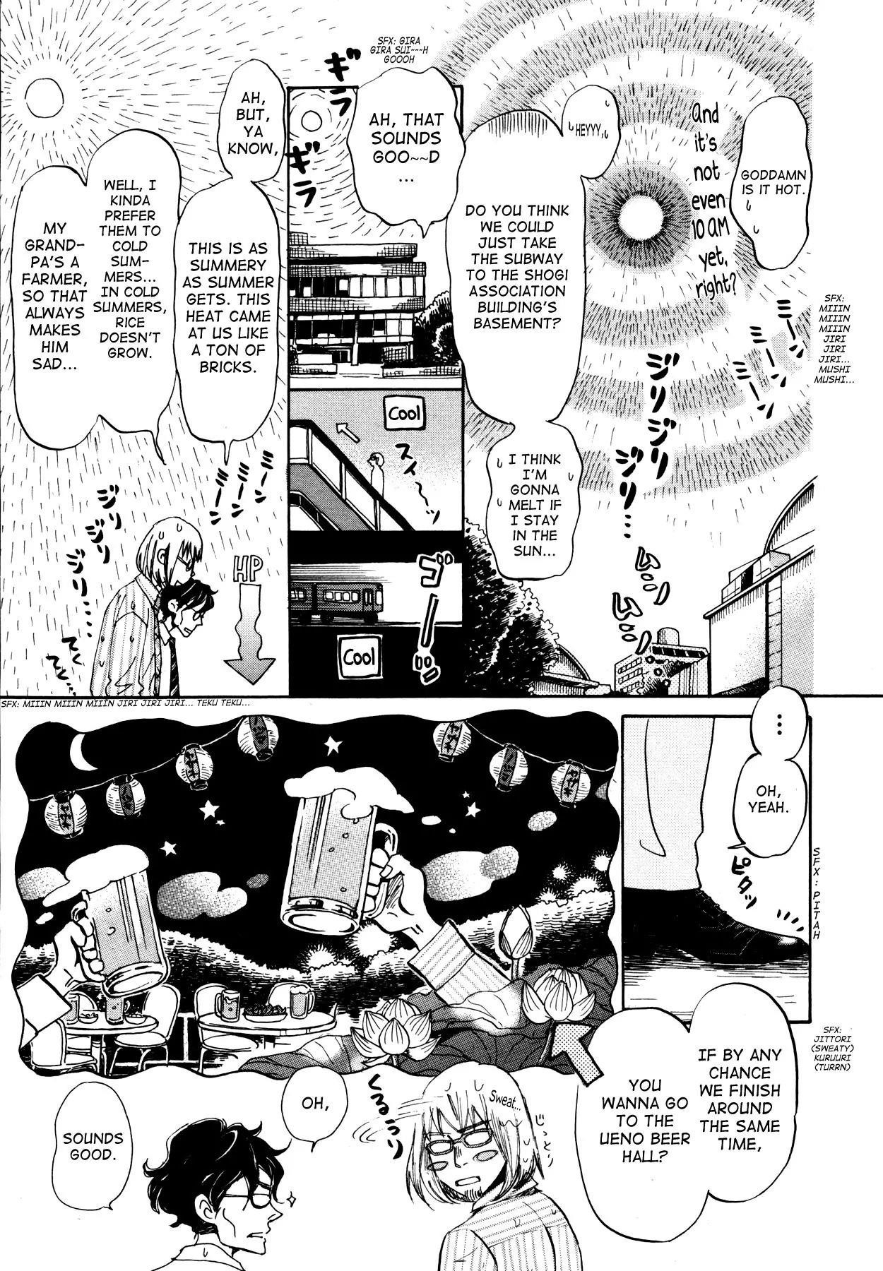 3-gatsu no Lion Chapter 122 - Page 3 in English