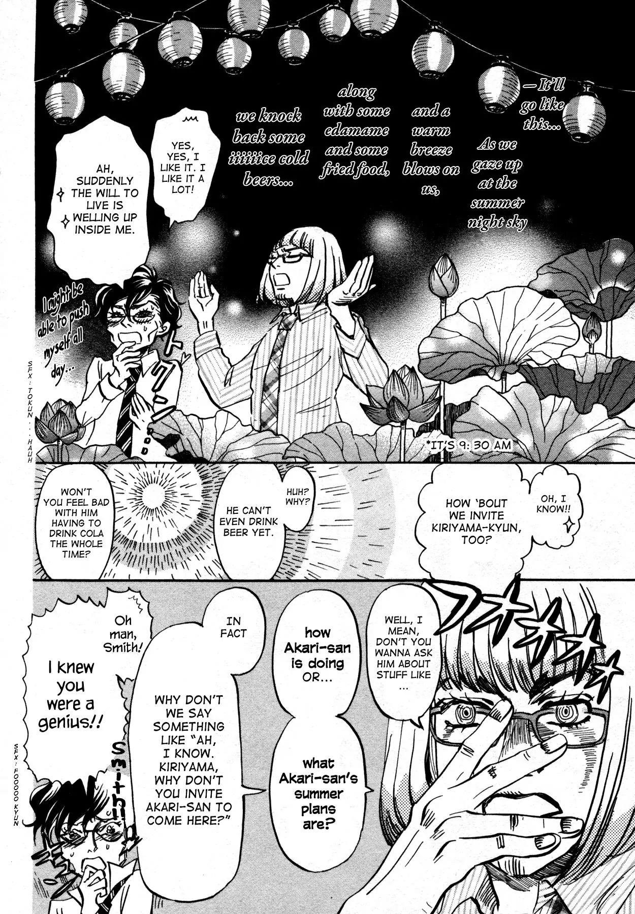 3-gatsu no Lion Chapter 122 - Page 4 in English