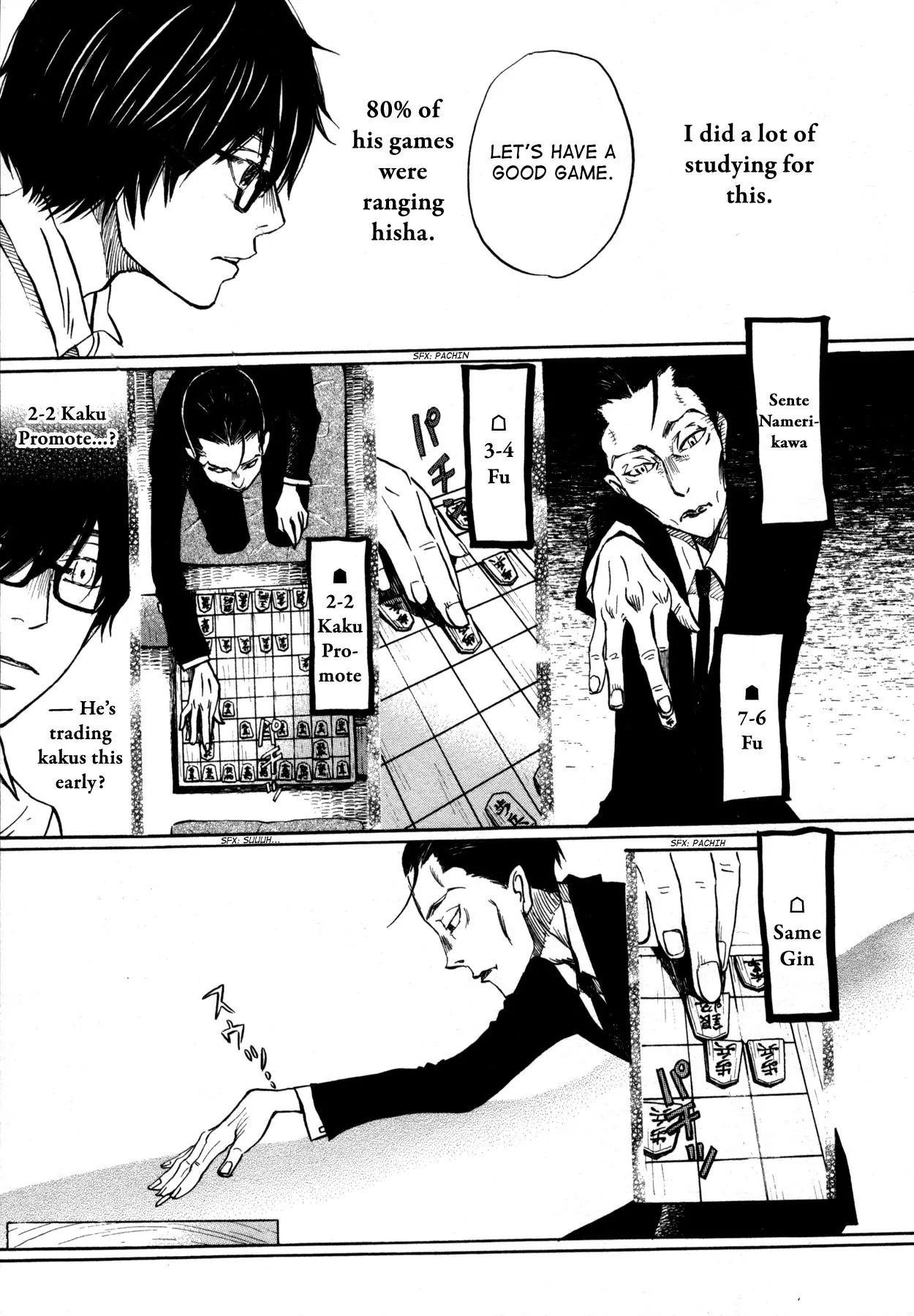 3-gatsu no Lion Chapter 122 - Page 9 in English