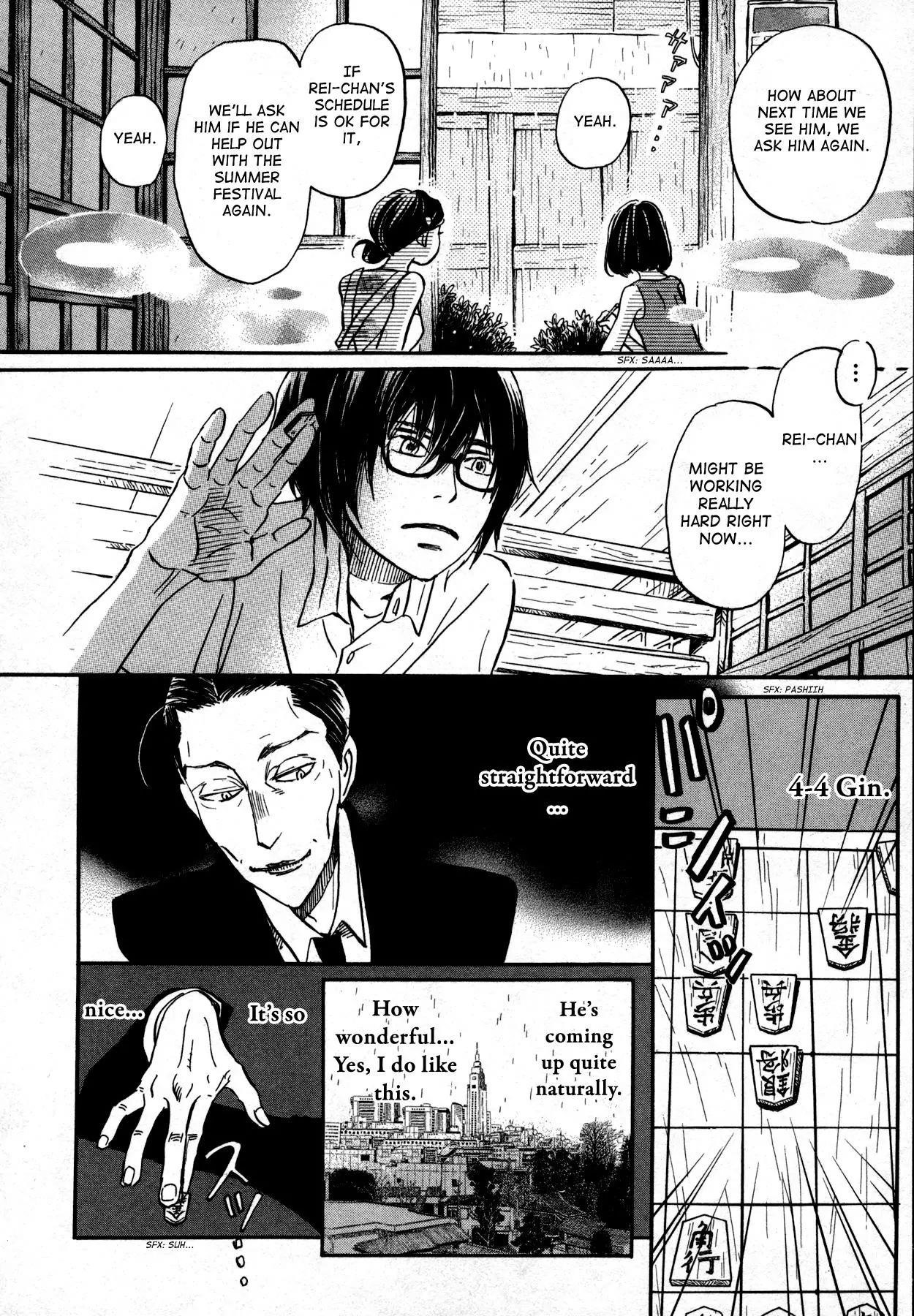 3-gatsu no Lion Chapter 123 - Page 11 in English