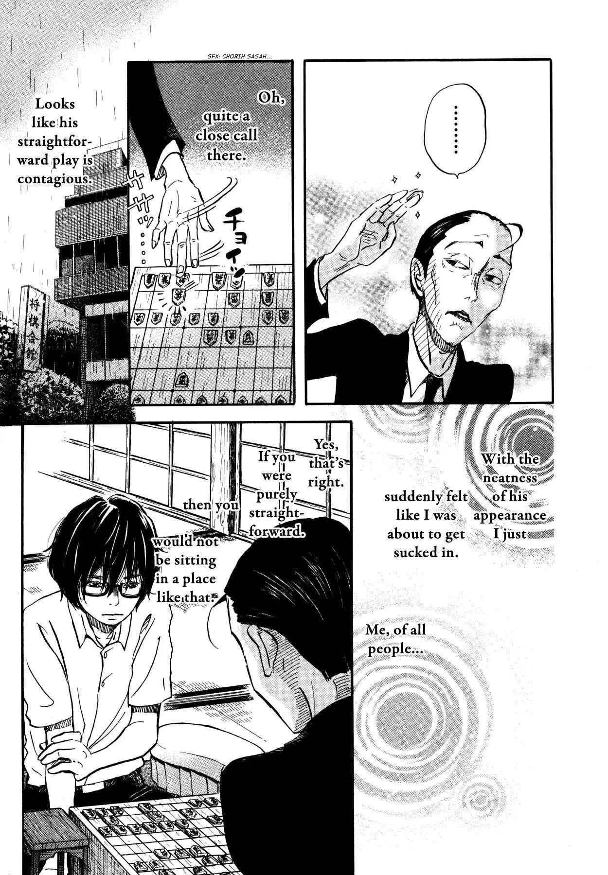 3-gatsu no Lion Chapter 123 - Page 12 in English