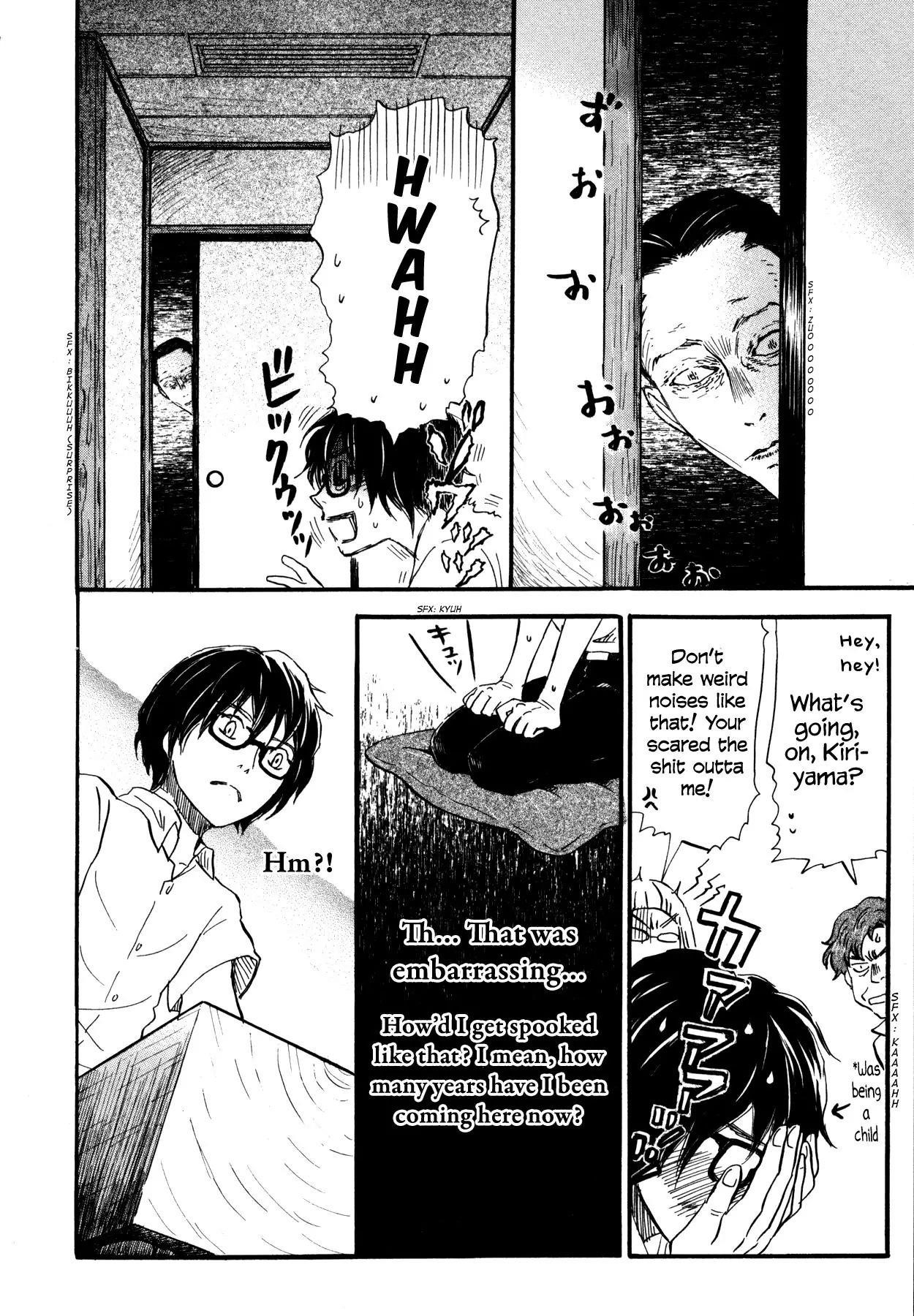3-gatsu no Lion Chapter 123 - Page 15 in English