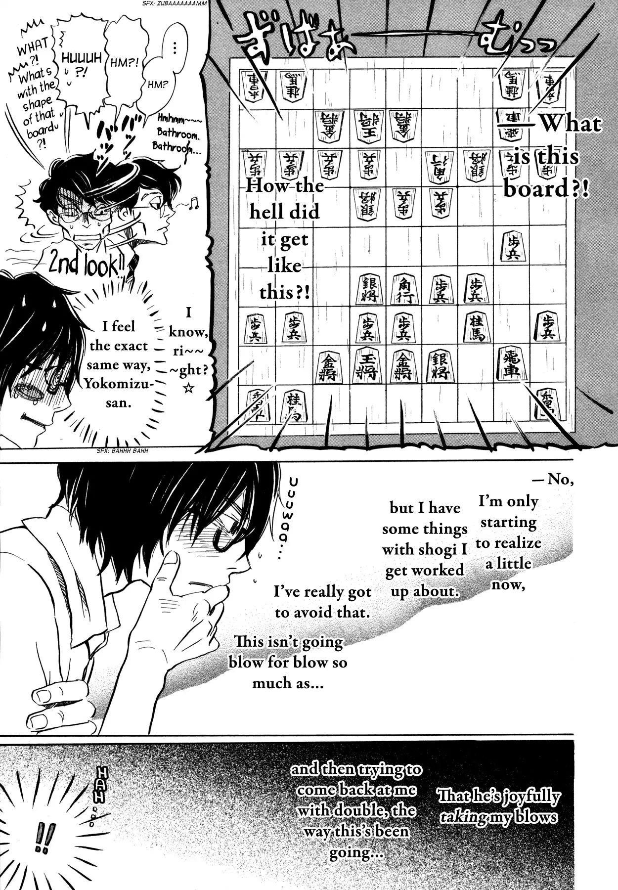 3-gatsu no Lion Chapter 123 - Page 16 in English