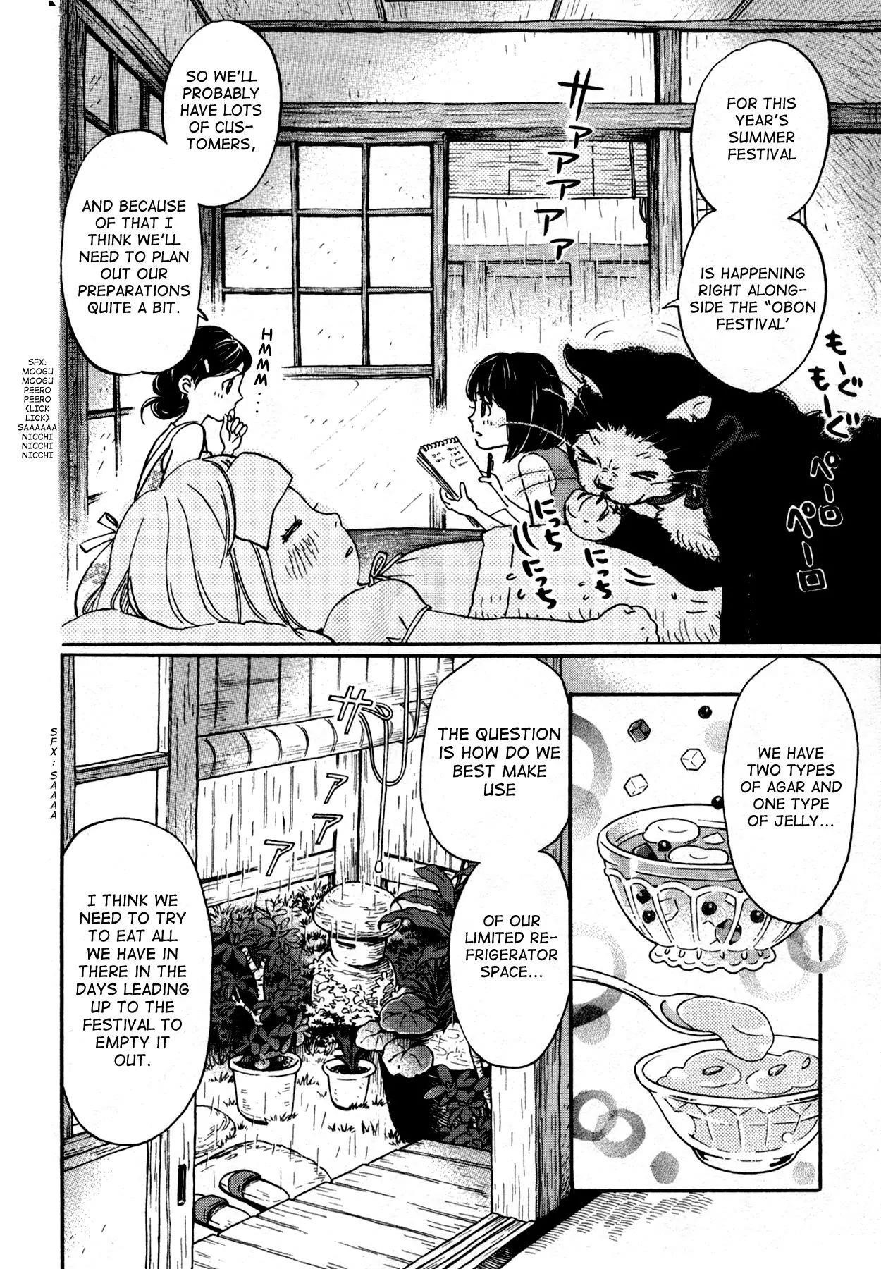 3-gatsu no Lion Chapter 123 - Page 5 in English