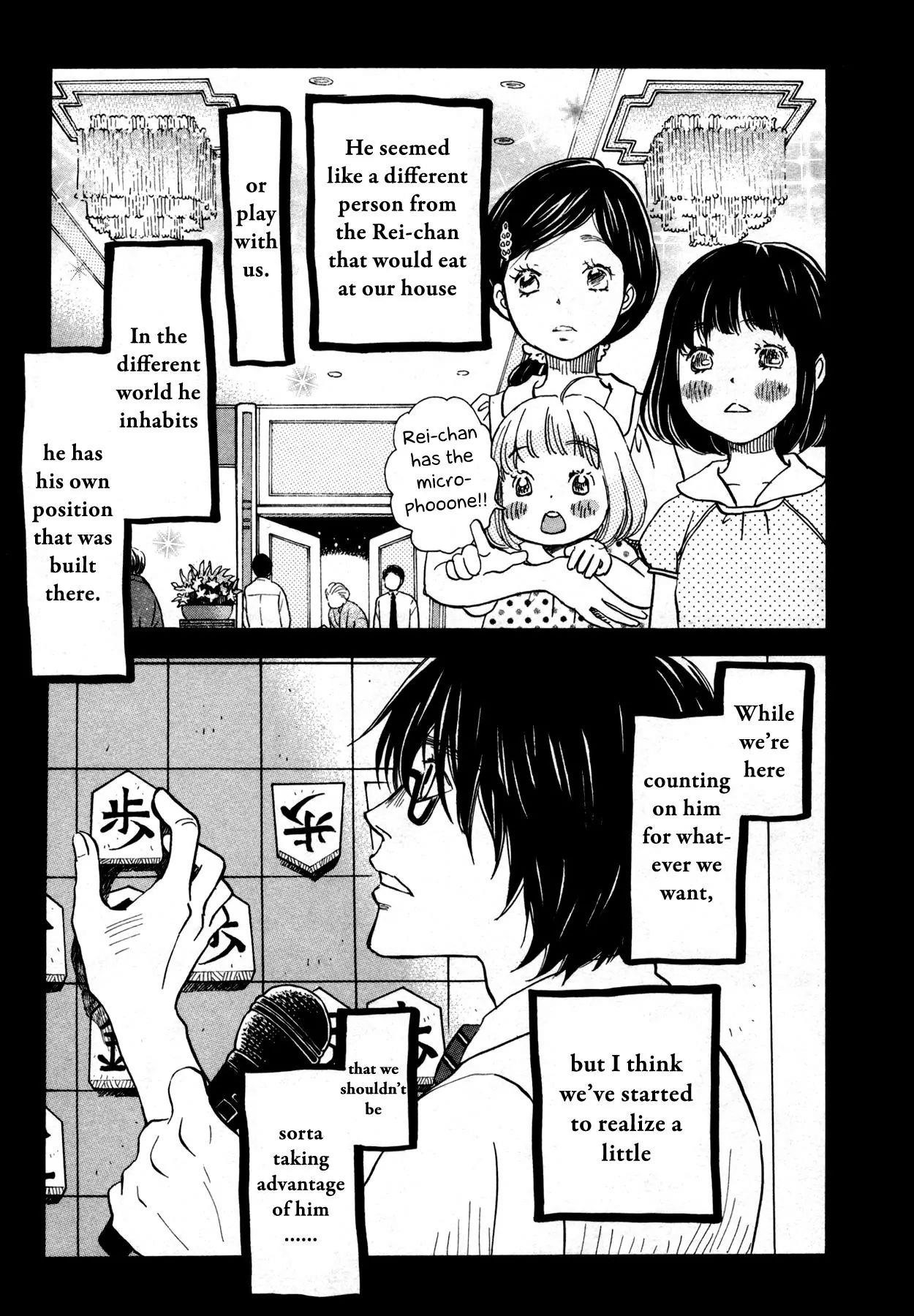 3-gatsu no Lion Chapter 123 - Page 8 in English