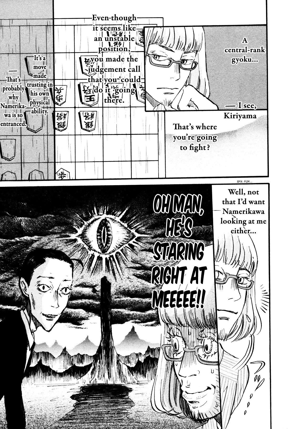 3-gatsu no Lion Chapter 124 - Page 11 in English